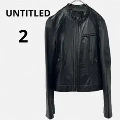 UNTITLED　アンタイトル　ノーカラー　ライダースジャケット　ラムレザー　黒