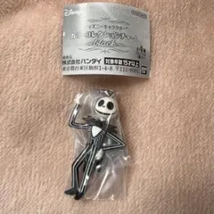 ジャック・スケリントン コレクションチャーム black ディズニー　ガチャ