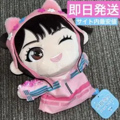 GIGO限定 水樹奈々 ぬいぷりけ おすわり ぬいぐるみ - メルカリ