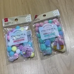 Item thumbnail for item 6662568c-9b65-459f-8461-4840070a96a5