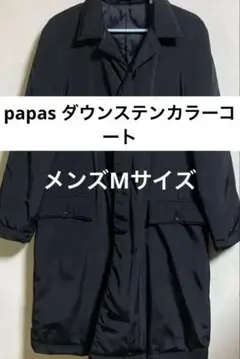 Item thumbnail for item 97acbc5a-1ea1-4cd7-94c3-d8a83eeae679