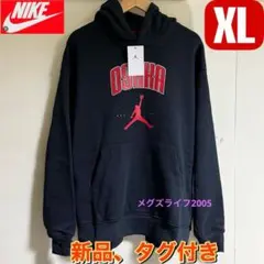 新品　ジョーダン大阪　オオサカ シティフリース プルオーバーパーカーHQ1287