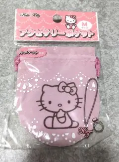 ☆未使用☆ハローキティアクセサリー ポーチ ピンク2008年製