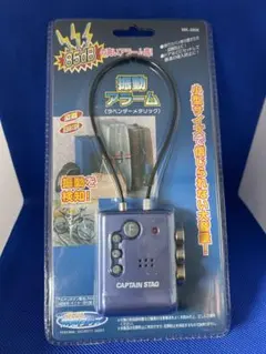 Item thumbnail for item 21947f5f-3d49-4030-9dcf-f9d2a94f4ba0