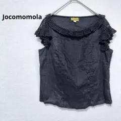 ホコモモラ ダークグレー ノースリーブ フレンチスリーブ ブラウスのサムネイル