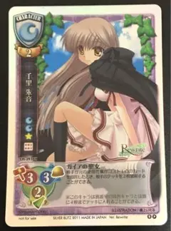 2025年最新】lycee ラッキーカードの人気アイテム - メルカリ