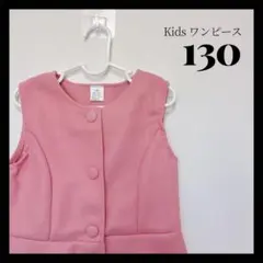 Item thumbnail for item 9b26838c-85fe-4d76-9485-4255b825b0a5