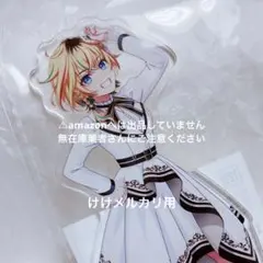 倉本千奈 MOIW 2025 開催記念 アイドルアクリルプレート 台座 未開封 