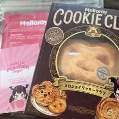 メロジョイ クッキークラブ スイートハート