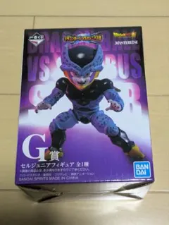 一番くじ ドラゴンボール G賞 セルジュニア