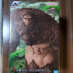 進撃の巨人　一番くじ　獣の巨人　フィギュア
