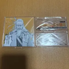 ゴールデンカムイ 土方歳三 2層アクリルスタンドコレクション