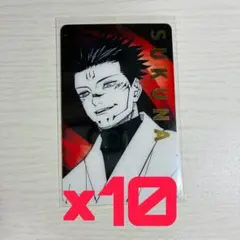 2025年最新】呪術廻戦両面宿儺の人気アイテム - メルカリ