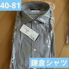 Maker's Shirt 鎌倉 Albini ストライプスリムフィットのサムネイル