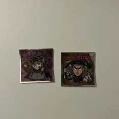 鬼滅　ビックリマンチョコ　シール　童磨　悲鳴嶼行冥