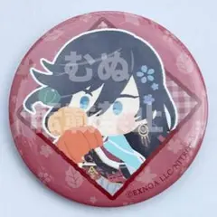 刀剣乱舞　わんぱく刀剣乱舞 ツリービレッジ ツリビレ 缶バッジ 和泉守兼定