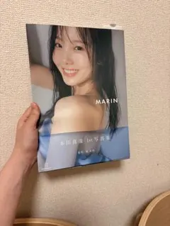 サイン入り新品】本田真凜1st写真集 MARIN - メルカリ