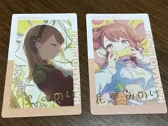 花里みのり　エピカ　箔押し　21C 22A 2枚セット　おまけ付き