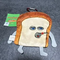 パンどろぼう　カラビナ付きポーチ①