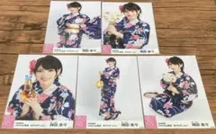 Item thumbnail for item 978fc96e-2142-4e99-a6e2-95da69f91c42