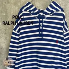 【XLサイズ】ポロ ラルフローレン ボーダー プル パーカー 古着 ユニセックス