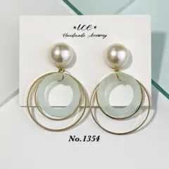 Item thumbnail for item e85592f3-c7ab-4369-96de-1594c4d913c1