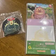 一番くじ　こびとづかん