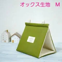 オックス生地】バードテントM＊エッグイエロー - メルカリ
