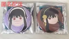 スパイファミリー　表情缶バッジ　ヨル