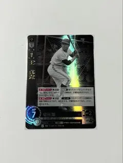 ゆうちゃん様 リクエスト 2点 まとめ商品