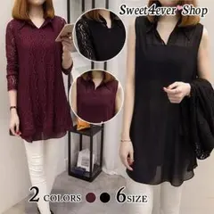 【大きめあり】チュニック シフォン ノースリーブ レース セット通勤 春夏