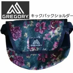 GREGORY グレゴリー キックバックショルダー ガーデンタペストリーのサムネイル