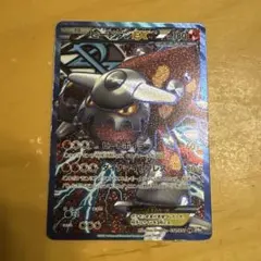 2025年最新】ヒードランex srの人気アイテム - メルカリ