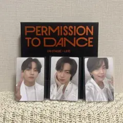 BTS PERMISSION TO DANCE ON STAGE 抜けなし　①