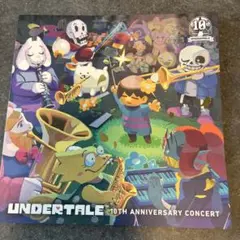 【新品未使用】アンダーテール 10周年記念 オケコン パンフレット 公式グッズ
