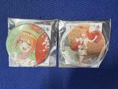 未使用 五等分の花嫁 月夜の菓子工房 アトレ 限定 缶バッジ 四葉 2個セット
