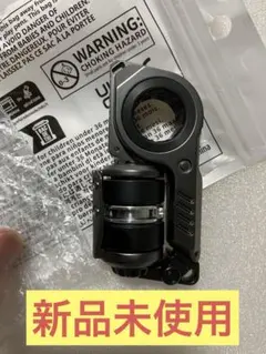 音叉内蔵 グレネード型 フィジェットトイ EDC ハンドスピナー SS製 1点