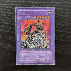 2025年最新】e・hero ガイア ウルトラの人気アイテム - メルカリ