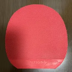 ホリゾンタル55 赤　特薄