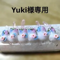No.151 レジン道 猫 レモン柄 6匹セット - メルカリ