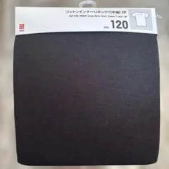 Item thumbnail for item 42a0e2e5-bcda-4c24-b5fc-1f790515ee9b