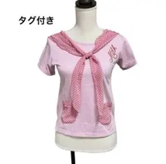 Item thumbnail for item c1caf880-fb41-45a4-9109-284989520302