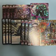 2026年最新】クローシスアビスの人気アイテム - メルカリ