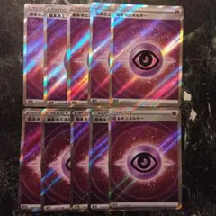 2025年最新】バラ売り ポケカの人気アイテム - メルカリ