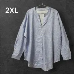 3L ストライプ ブルーシャツ オバーサイズシャツ ロング シャツワンピース