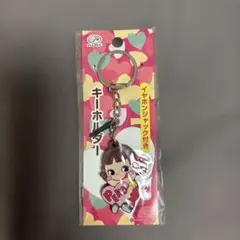 不二家 ペコちゃん イヤホンジャック付きキーホルダーのサムネイル