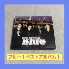 Best of Blue ベスト・オブ・ブルー THE GIFT 収録 槇原敬之のサムネイル