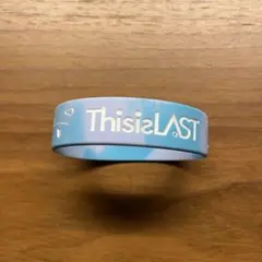 2026年最新】this is last ラババンの人気アイテム - メルカリ