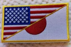在日米軍使用 日米旗ワッペン(ベルクロタイプ)
