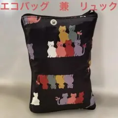 デルデルchan(^o^)様 リクエスト 6点 まとめ商品